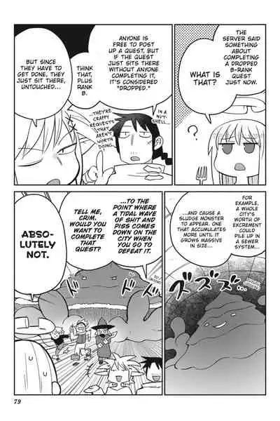 [Amahara Teikoku(Amahara)] [masha] Interspecies Reviewers - Volume 4 [English] [Digital]