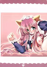 (C66) [Dotechin Tengoku (Ryuuki Yumi)] PSYCHO ROCK -ver.[C]-