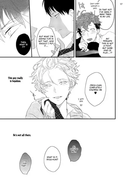 [Uehara Ari] Sex Friends [English] [u-zail + Anonymous] [Digital] (Ongoing)