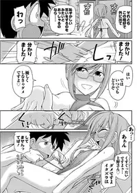 Action Pizazz 2016-12 [Digital]