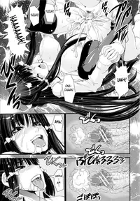 [Shinama] Kyouei! | Shameless Swimming Club [English] {doujin-moe}