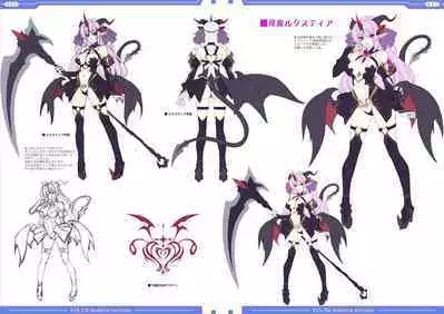 光翼戦姫エクスティアコンプリートエディション設定画集