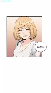 老师，好久不见【chinese】15-20