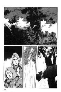 [Koike Kazuo, Kojima Goseki] Hanzou no Mon Vol.6