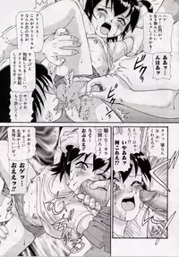 [Minion] Onedari DOLL