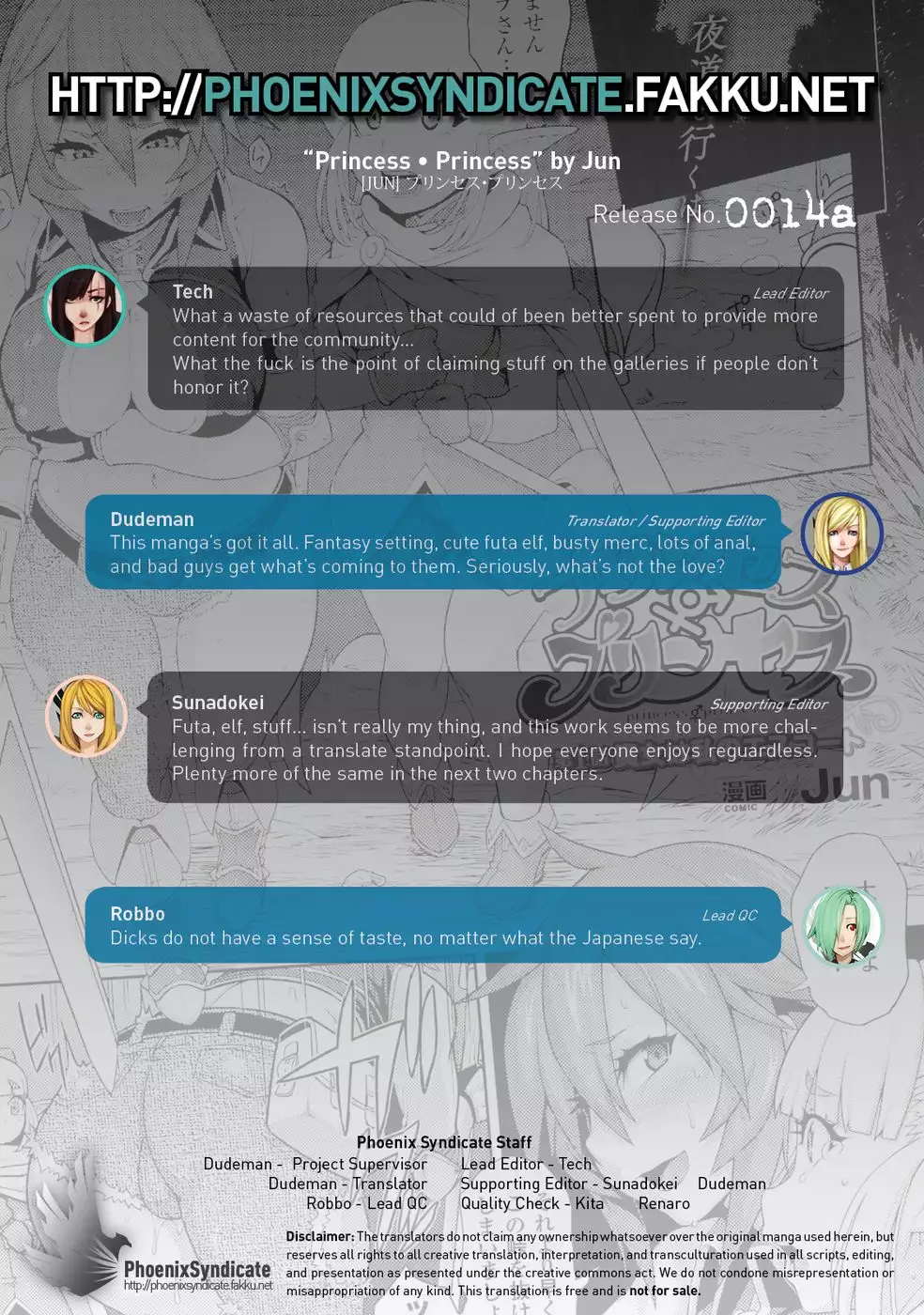 Princess • Princess ch1