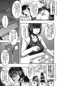 COMIC MILF 2019-04 Vol. 47