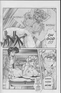 (Shimokata Kouzou) Nipple magician vol 1 issue 3 (english)