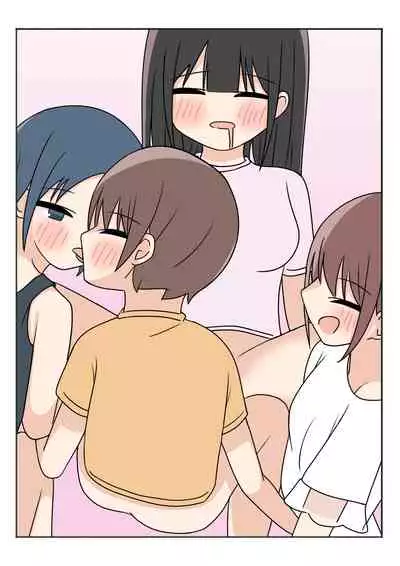 Boku no Onee-chan no Otomodachi to Otomari Ecchi