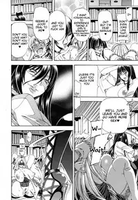 [Aoyama Akira] Cyuuudoku [English] [Tigoris Translates]