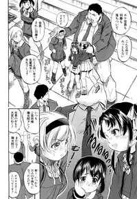 COMIC Mugen Tensei 2018-04 [Digital]