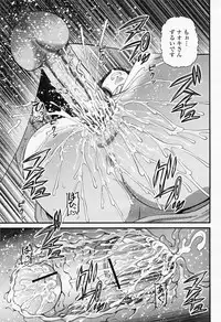 COMIC Momohime 2008-06