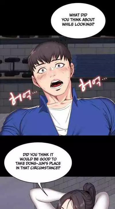 [G.Ho, Jiho] FITNESS Ch.16/? [English] [Hentai Universe]