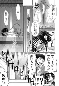 BUSTER COMIC 2013-09 [Digital]