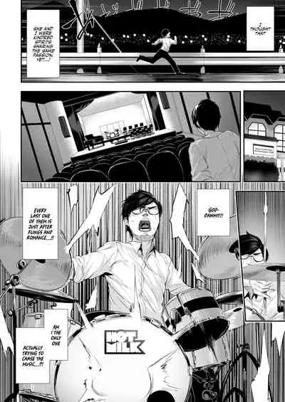 Dondon Fella-Harmony Gakudan