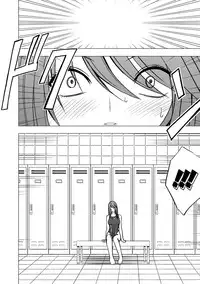 [Crimson] Virgin Control takane no hana o tsumu you ni 2