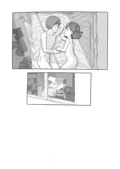 Imouto to Nuku | Fap Sessions with my Little Sister!