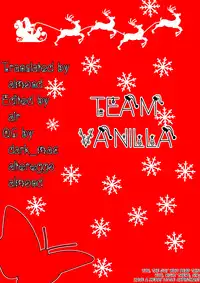 [Porutan] My Beloved and I (Comic Ino.07) [ENG] =TV=