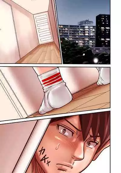 COMIC Kuriberon DUMA 2023-01 Vol.44