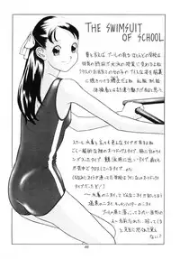 [Momonga Club (Hayashibara Hikari)] Situation 4 [Digital]