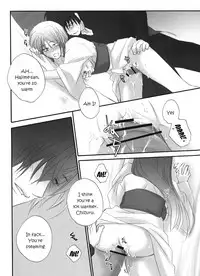 (C78) [Road (Fukutoku Saori)] Irodori (Hakuouki) [English] [EHCOVE]