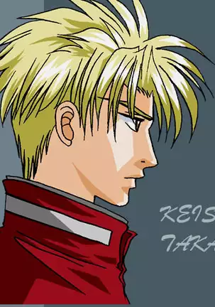 Otoko Getyu / Kareina Bad Boy