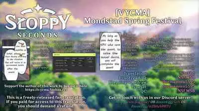 Mondstadt Hot Springs Festival