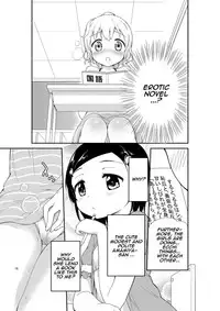 [Nikuyoku Boutarou] Jiichu! 4 Girl Masturbation Addiction [English]