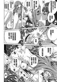 [MARUTA] Nadeshiko Hiyori #6 (COMIC Penguin Club 2015-10) [Chinese] [沒有漢化]