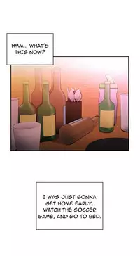 [Semni] Close as Neighbors (Ch.1-10) [English] [Ongoing]