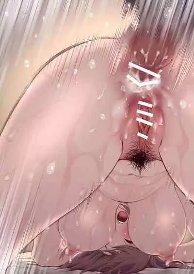 Oshi ni Yowai Kanojo