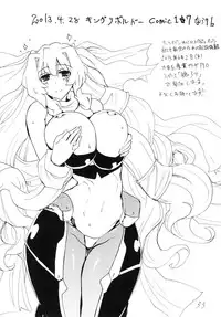 [King Revolver (Kikuta Kouji)] Copy bon Soushuuhen Hana Mai [Digital]