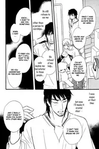 Shinnyuu Kinshi no Koi