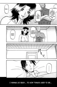 [Sanbun Kyoden] Yume (COMIC HOTMiLK 2011-10) [English] =LWB=