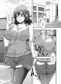 COMIC Magnum Vol. 25