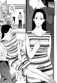 COMIC Megastore Alpha 2015-05