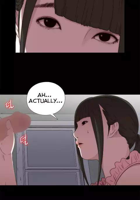 Girl Next Door Ch.1-24