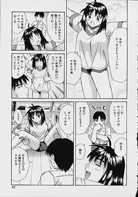 [Ganba Matsumoto] Gyakuten KO Ecstasy Suplex