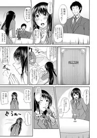 ANGEL Club 2012-07 [Digital]