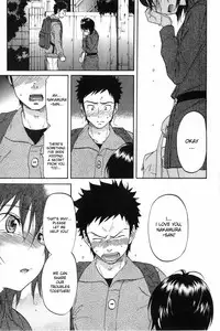 [Onda Chiro] Koisuru Naked Girl [English] [CiRE & DesuDesu]