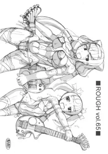 (C94) [Nekoya Kaigetsudou (T.K-1)] ROUGH vol.65