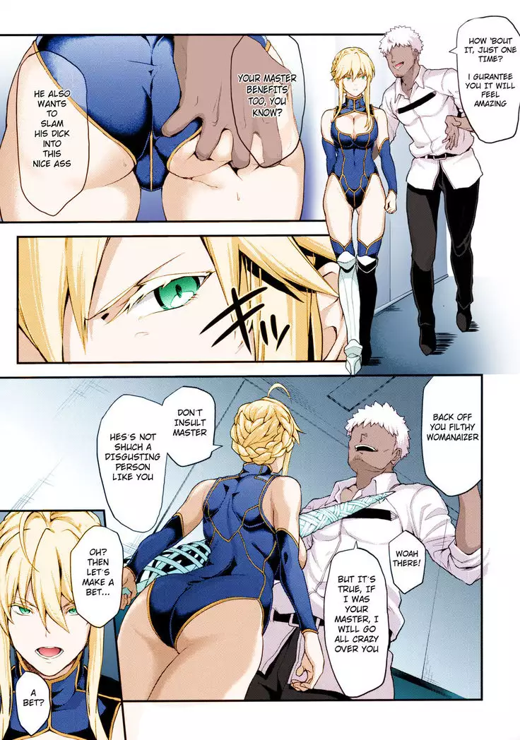 Kishiou no Kimochi Ii Ana -Alter-