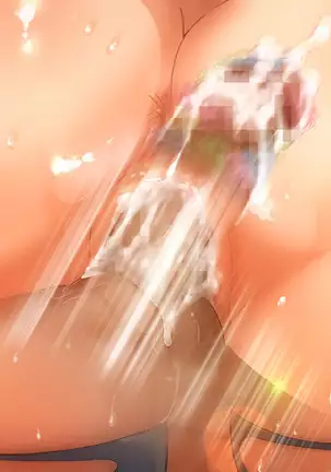 Watashi Totsuzen Hidoi Koto ni!