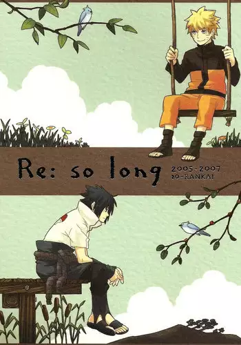 [10-Rankai (Emi)] 17-Sai Hakusho | 17 Year-Old Report (Naruto) [English]