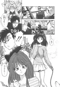 [Kunugi Shunichi] HELL★POP