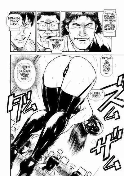 [Hiraoka Ryuichi] Datenshi no Yuuwaku -Office Angel Project- 1 [English] [Digital]