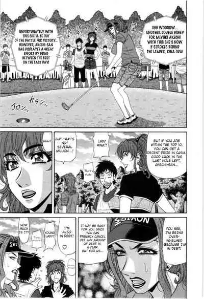 Birdy Body GO!! Ch. 1-6