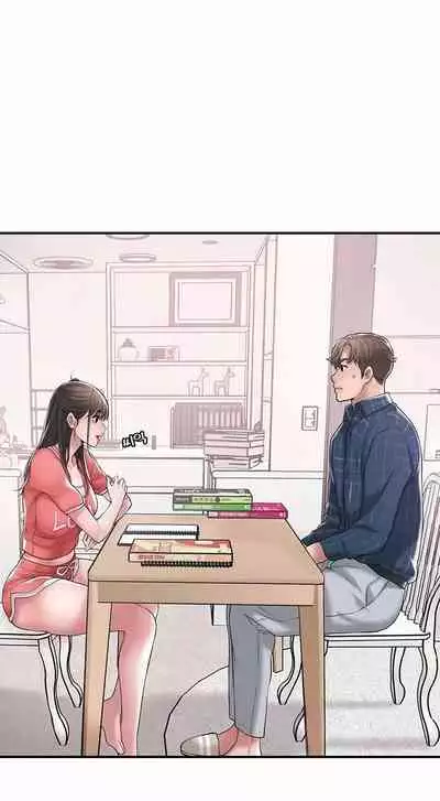 New Town [Lee Wan, Kim Suna] Ch.25/? [English] [Manhwa PDF]