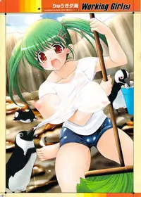 COMIC Purumelo 2007-07 vol.07