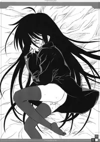 (C66) [Zangyaku Koui Teate (Nasake Muyou)] Trinitrotoluene (Shakugan no Shana)